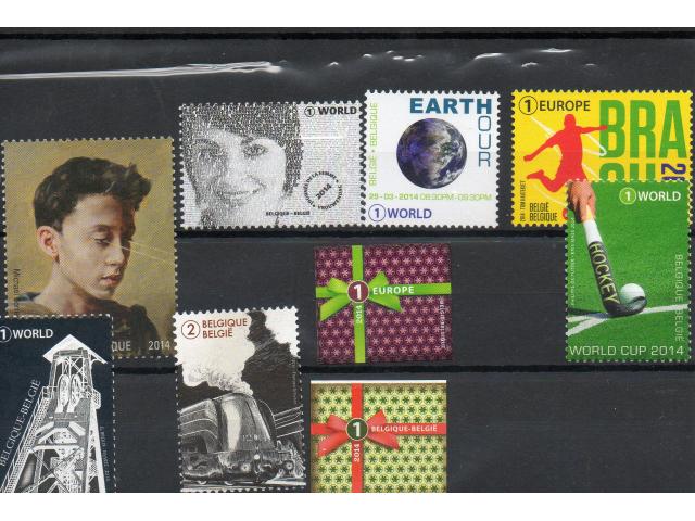 Belgique timbres de l' année 2014