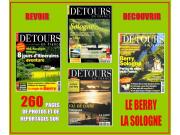 Annonce BERRY - SOLOGNE - découvrir - FRANCE