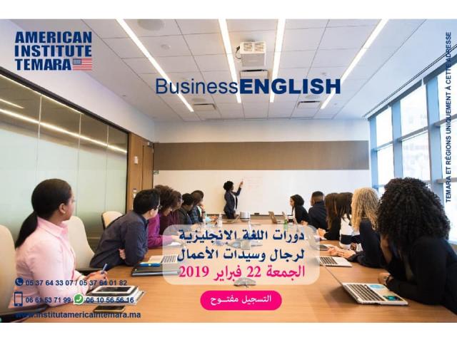 business english for adults