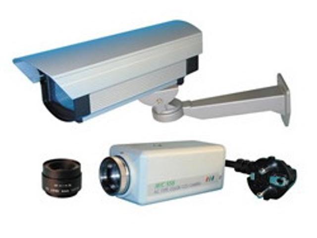 caméra de surveillance settat