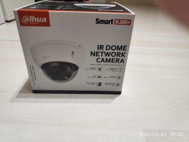 Caméra vidéo surveillance DAHUA IP POE 4MP
