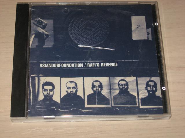 Photo cd audio rafi's revenge image 1/3