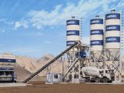Annonce CENTRALE A BETON 90 m3 – MELANGEUR A DOUBLE ARBRE (ITALIEN)