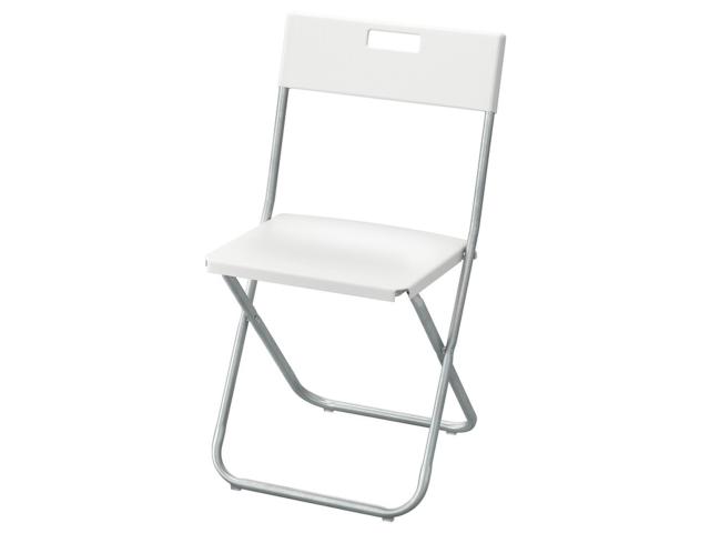 Chaise pliante, blanc
