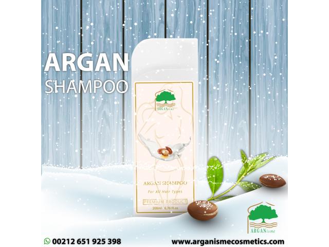 Photo champoing d'argan image 1/2