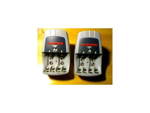 Photo Chargeur piles rechargeables image 1/3