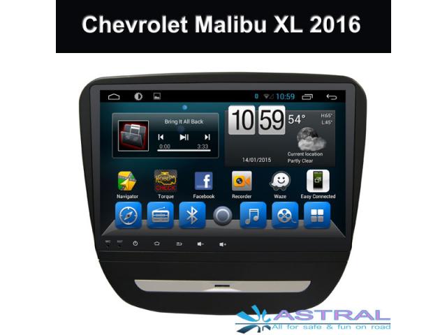 Chevrolet Sat Navigation System Supplier Car Multimedia Head Unit Malibu XL 2016
