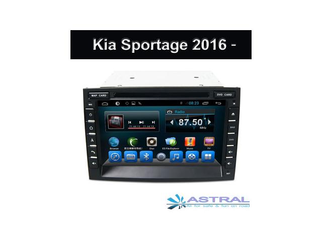 Photo China Factory Direct Wholesale In Dash Car Music System Dvd CD Player Kia Sportage 2016 2017 image 1/1