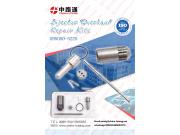 Annonce Common rail fuel injector kit 095000-5471