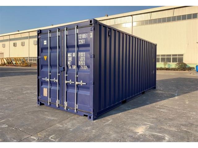 Photo Container 12 mètres occasion (40/20) pieds Occasion et FRIGORIFIQUE image 1/5