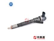 Annonce Control valve for fuel Injector 0 445 110 082