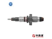 Annonce Control valve for fuel Injector 0 445 120 006