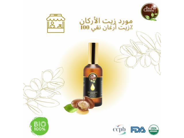 Découvrez l'Huile d'Argan Naturelle de Bioprogreen - La Solution Pure et Authentique de la Nature !