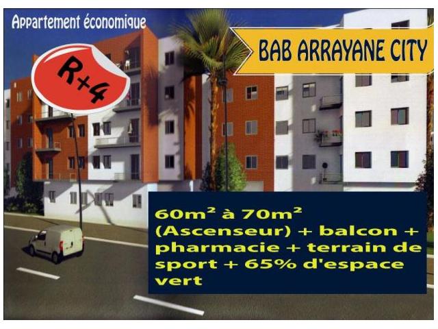 Des appartement economique à Mohammedia 70m²