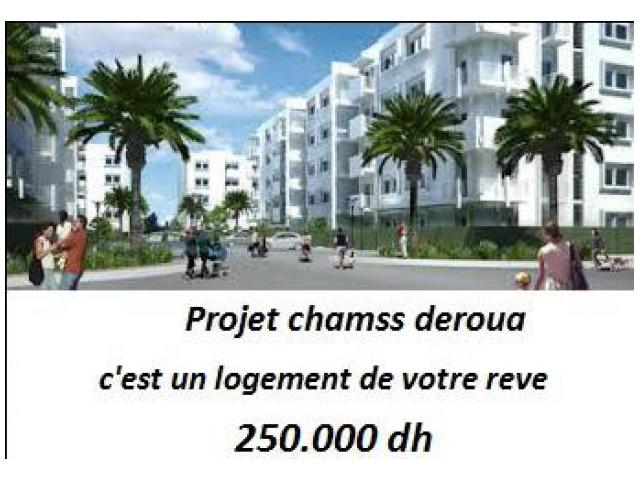 des appartements 250.000dh