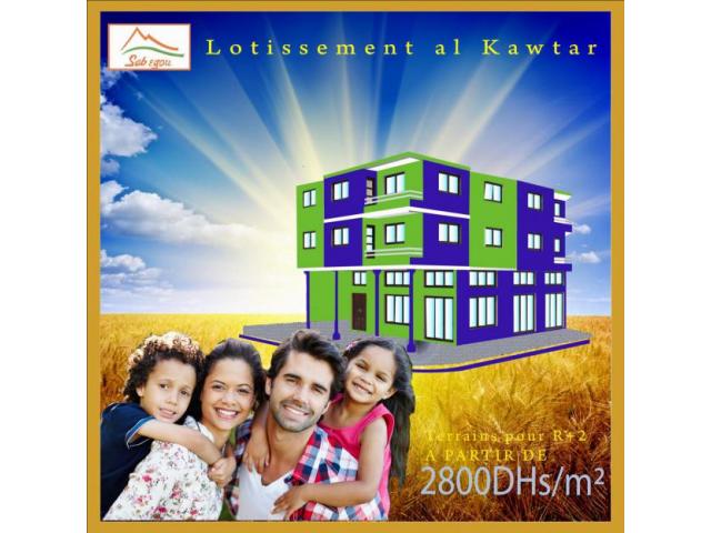 Des bons lots terrains de 100m2 pour maison
