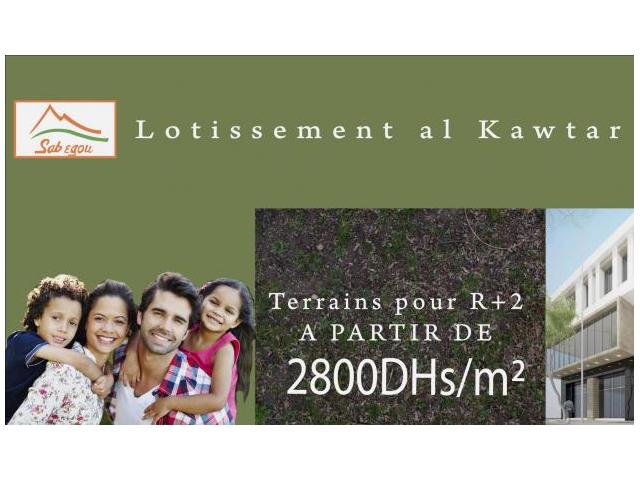 des lots terrains pour maison r+2 à bir jdid