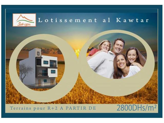 des lots terrains pour maison r+2 à bir jdid