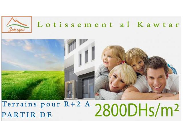 des lots terrains pour maison r+2 à bir jdid