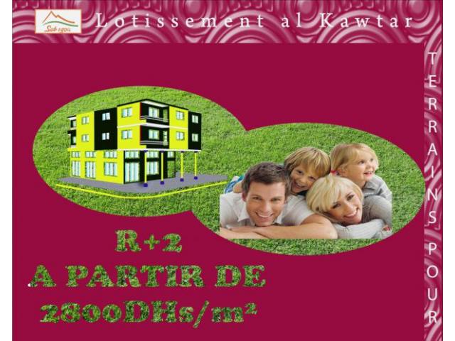 des lots terrains pour maison r+2 à bir jdid