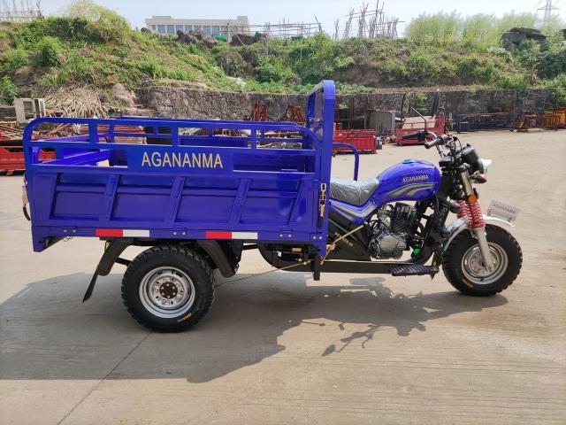 Photo DES MOTO TRICYCLES A VENDRE DE MARQUE AGANAMA image 1/5
