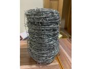 Annonce DES ROULEAUX DE BARBELES DISPONIBLE
