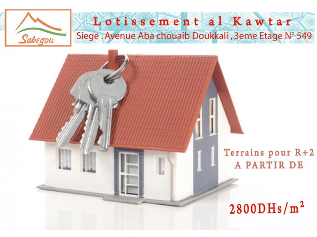 Des terrains à vendre à bir jdid R+2 RDC C