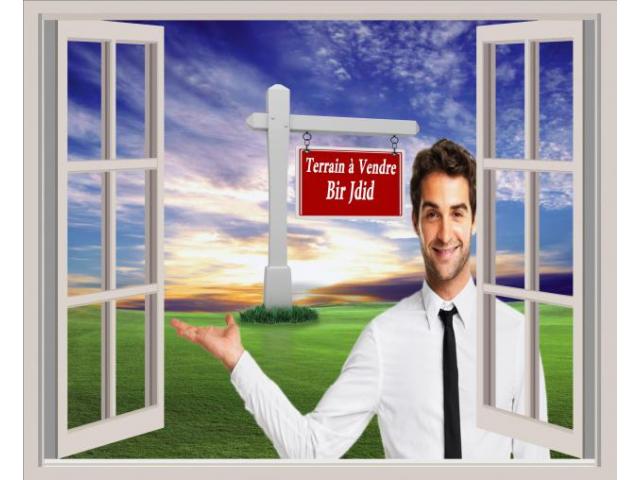 Des terrains à vendre de chez AL KAWTAR