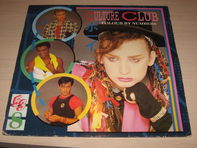 Disque vinyl 33 tours culture club