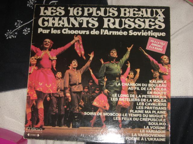 Photo disque vinyl 33 tours les 16 plus beaux chants russes image 1/1