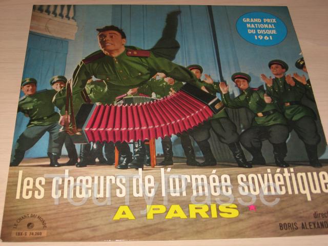 disque vinyl 33 tours les chœurs de l'armée soviétique