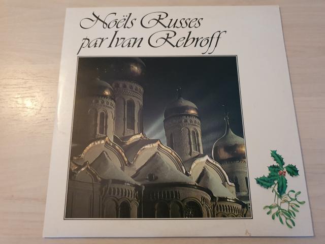 Disque vinyl 33 tours Noel Russe par ivan Rebroff