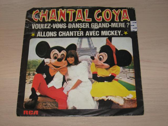 Photo disque vinyl 45 tours chantal goya image 1/2