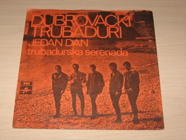 disque vinyl 45 tours dubrovacki trubaduri