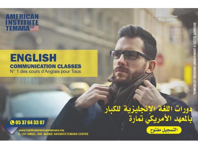 Photo english communication classes at the american center temara image 1/1