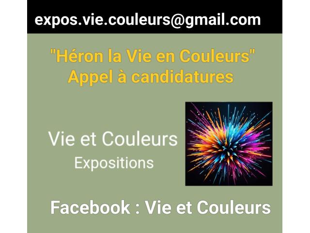 Exposition Appel à candidature