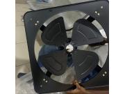 Annonce EXTRACTEURS D’AIR DE 250 MM à 600MM EN VENTE