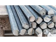 Annonce Fer a beton tor - barre d’armature acier HA TURQUIE