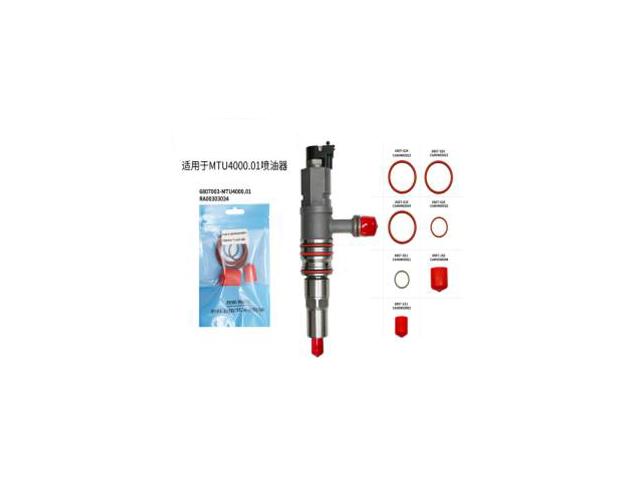 for cummins m11 injectors