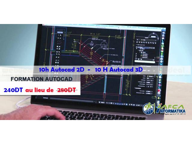 Formation accélérée en  AutoCAD 2D-3D
