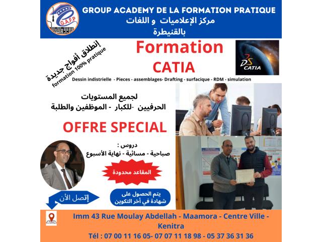 Formation  CATIA  - conception assisté par ordinateur