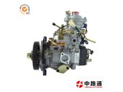 Annonce Fuel Injection Pump Plunger 108-6633 & Fuel Injection Pump Plunger 115/1