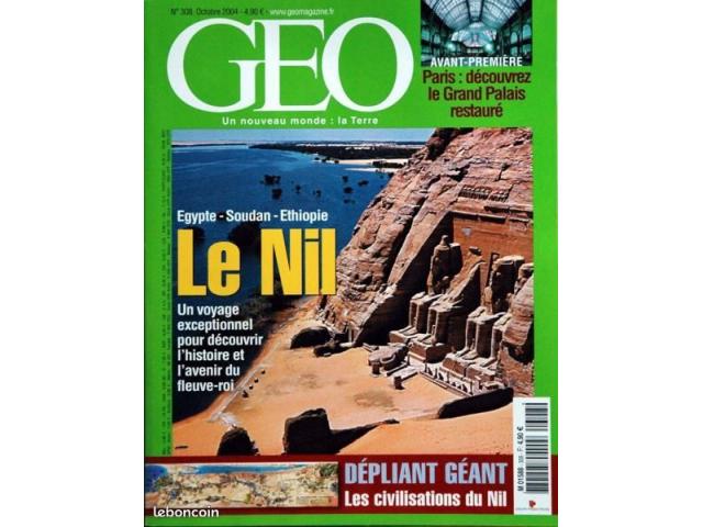 Geo 2004 Paris - Le Grand Palais Restauré - Le Nil