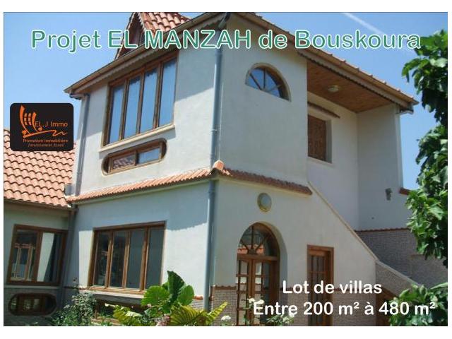 HAMIZAT TOP Terrain à vendre