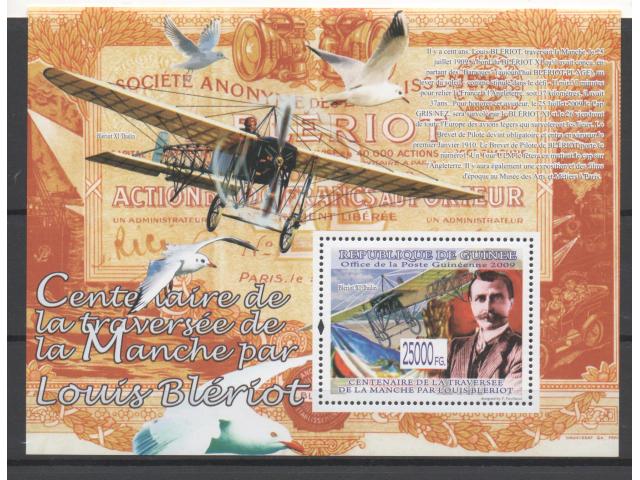 Histoire de l' aviation Louis Blériot