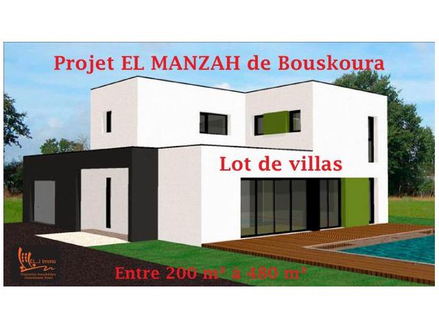 HMIZAT Pour vous Terrain à vendre