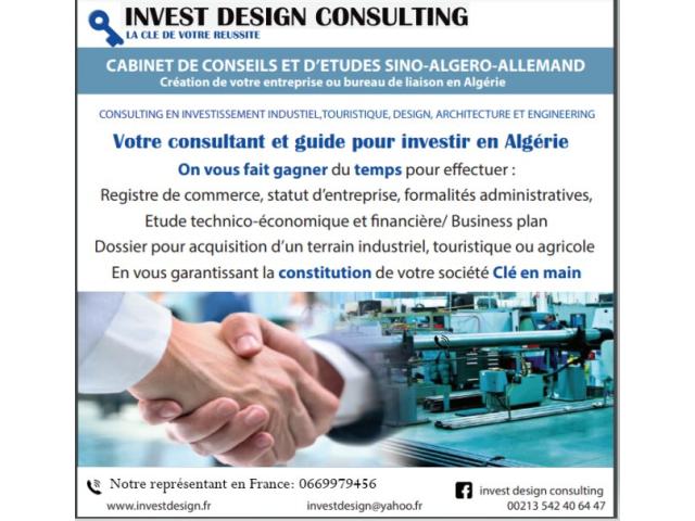 Photo invest design consulting votre guide pour investir en Algérie image 1/1