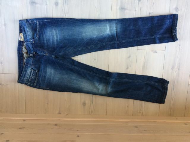 Photo Jeans Gstar comme neuf taille 31 longueur 34 image 1/2