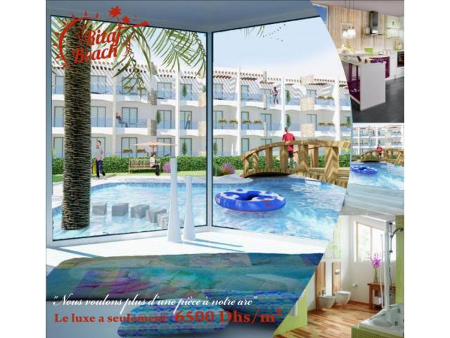 Photo joli appartement chez Ritaj Beach 75m² image 1/1