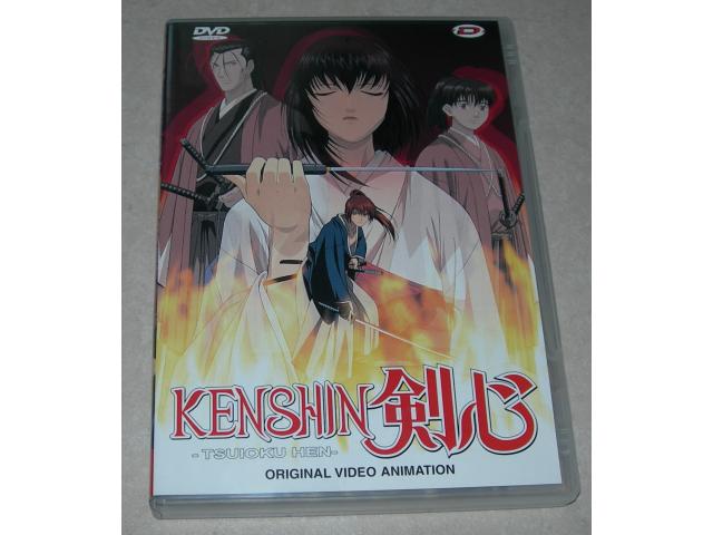 Photo Kenshin - Manga image 1/3
